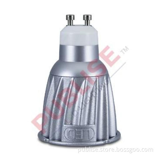 GU10 7W Patented LED spotlight